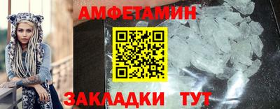 экстази Волжский