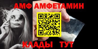 экстази Волжский