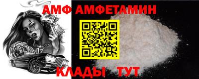 экстази Волжский