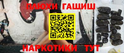 экстази Балаково