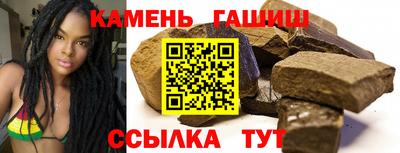 экстази Волжский