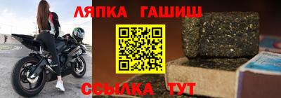 кокаин колумбия Волгодонск