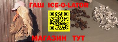 кокаин колумбия Волгодонск