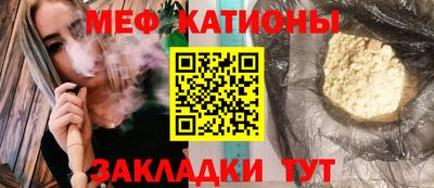 кокаин колумбия Волгодонск