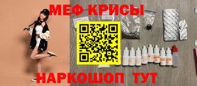 экстази Волжский