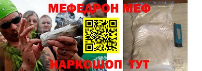 кокаин колумбия Волгодонск