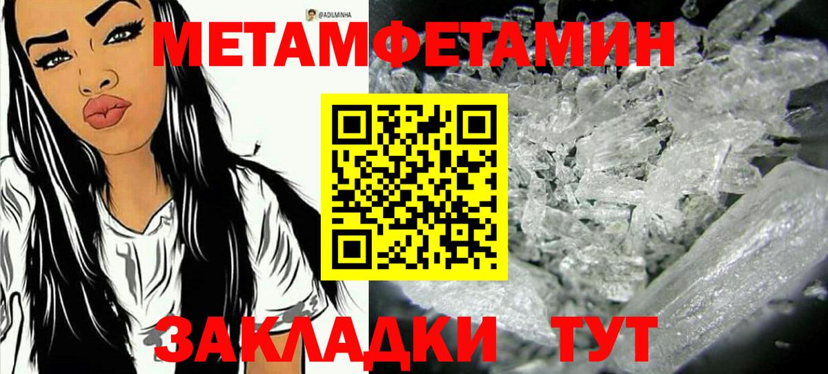 А ПВП Зеленокумск