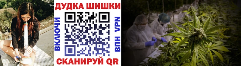 darknet состав  Зеленокумск  МАРИХУАНА планчик 